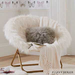 Fluffy Peluş Berjer